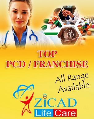 best pharma company in Ahmedabad Gujarat