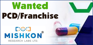 top franchise company in Gujarat