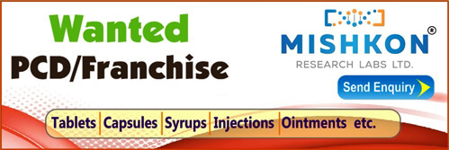 pcd pharma franchise company in ahmedabad gujarat